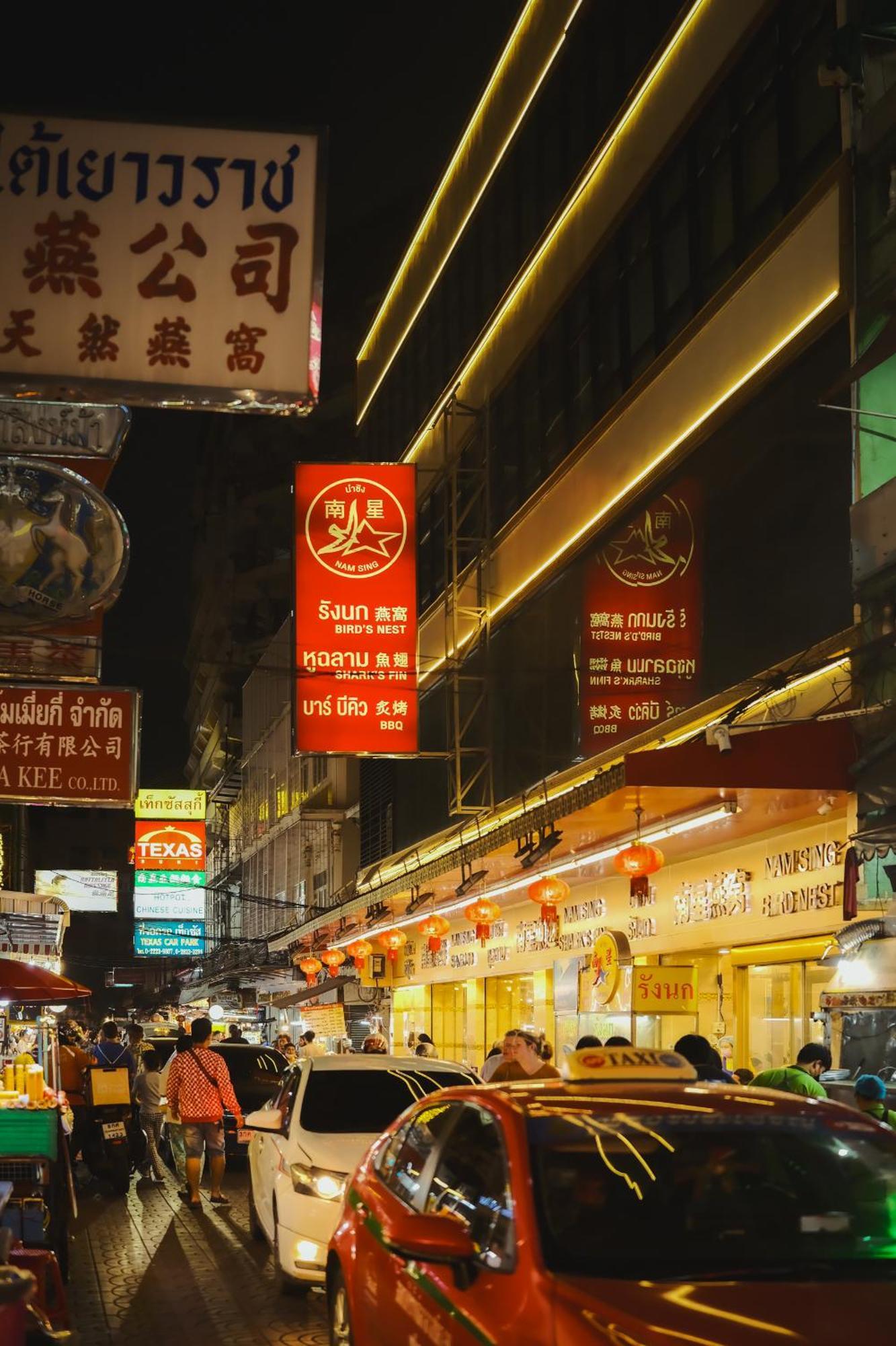 Апартаменты Hidden Gems In China Town, 2Br Бангкок Экстерьер фото