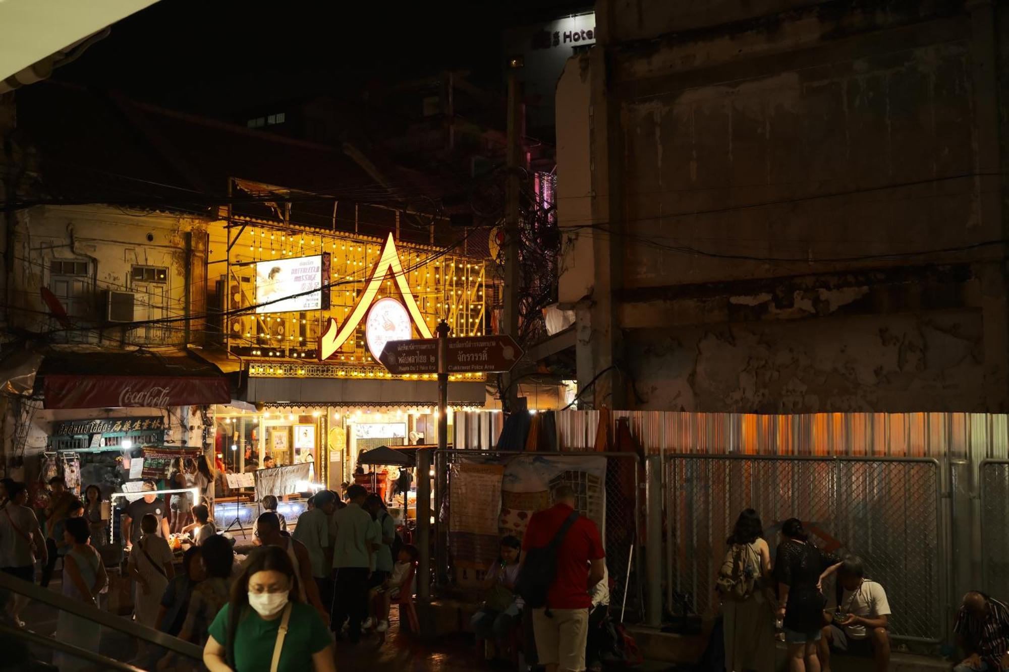 Апартаменты Hidden Gems In China Town, 2Br Бангкок Экстерьер фото